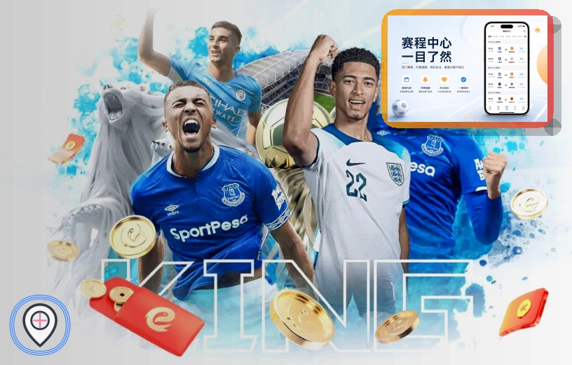 2026美加墨世界杯主视觉图与三大主办国地标